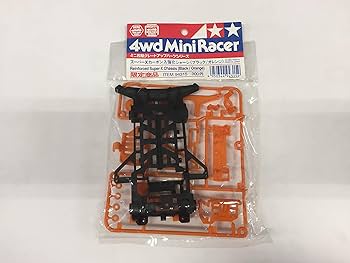 Amazon | タミヤ スーパーXカーボンシャーシ(オレンジ)限 (ミニ四駆