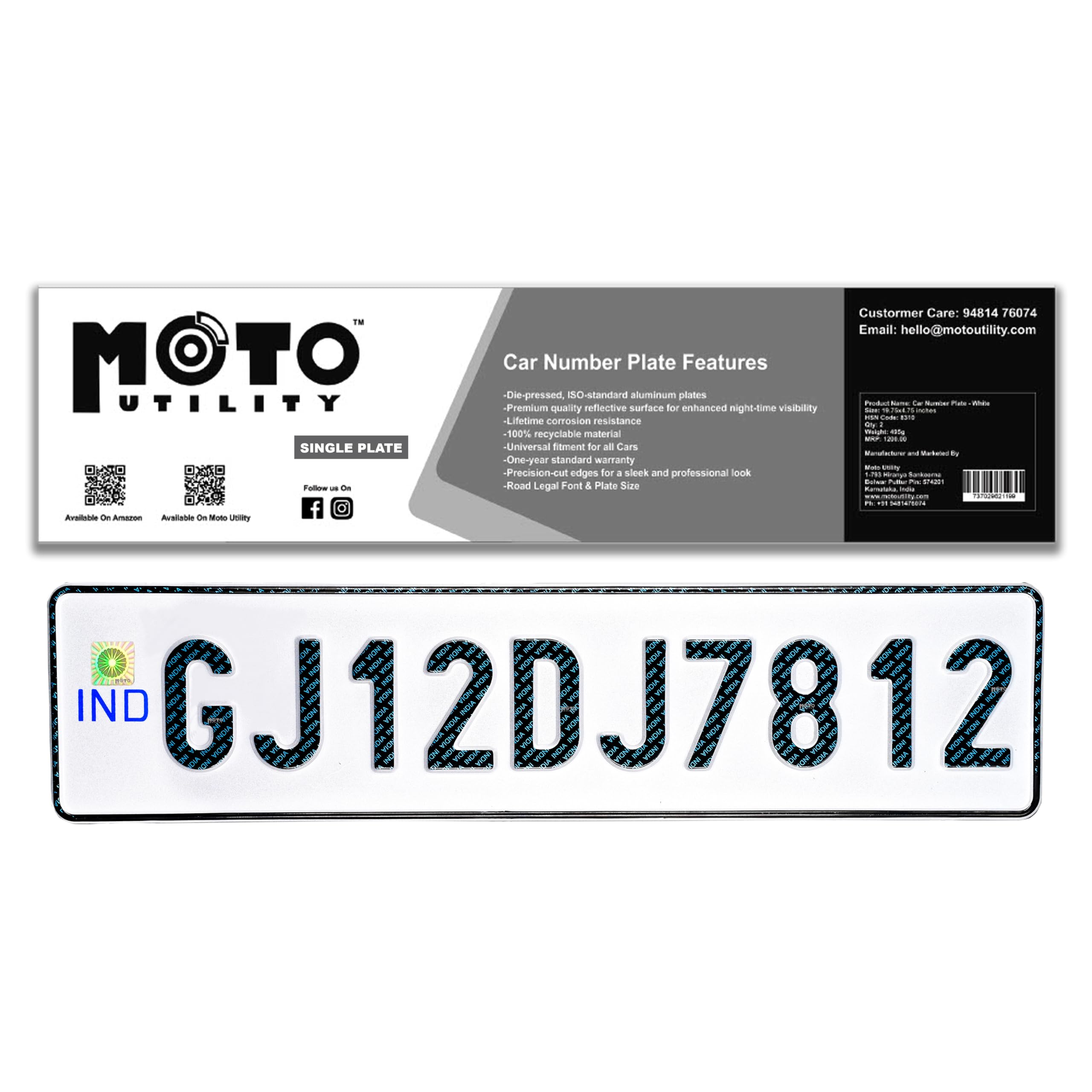 Moto Utility Car Single Number Plate – Aluminium Die Pressed, Radium White, Non-HSRP, Size 19.75 Inch (Single Plate – Choose Quantity in Cart)