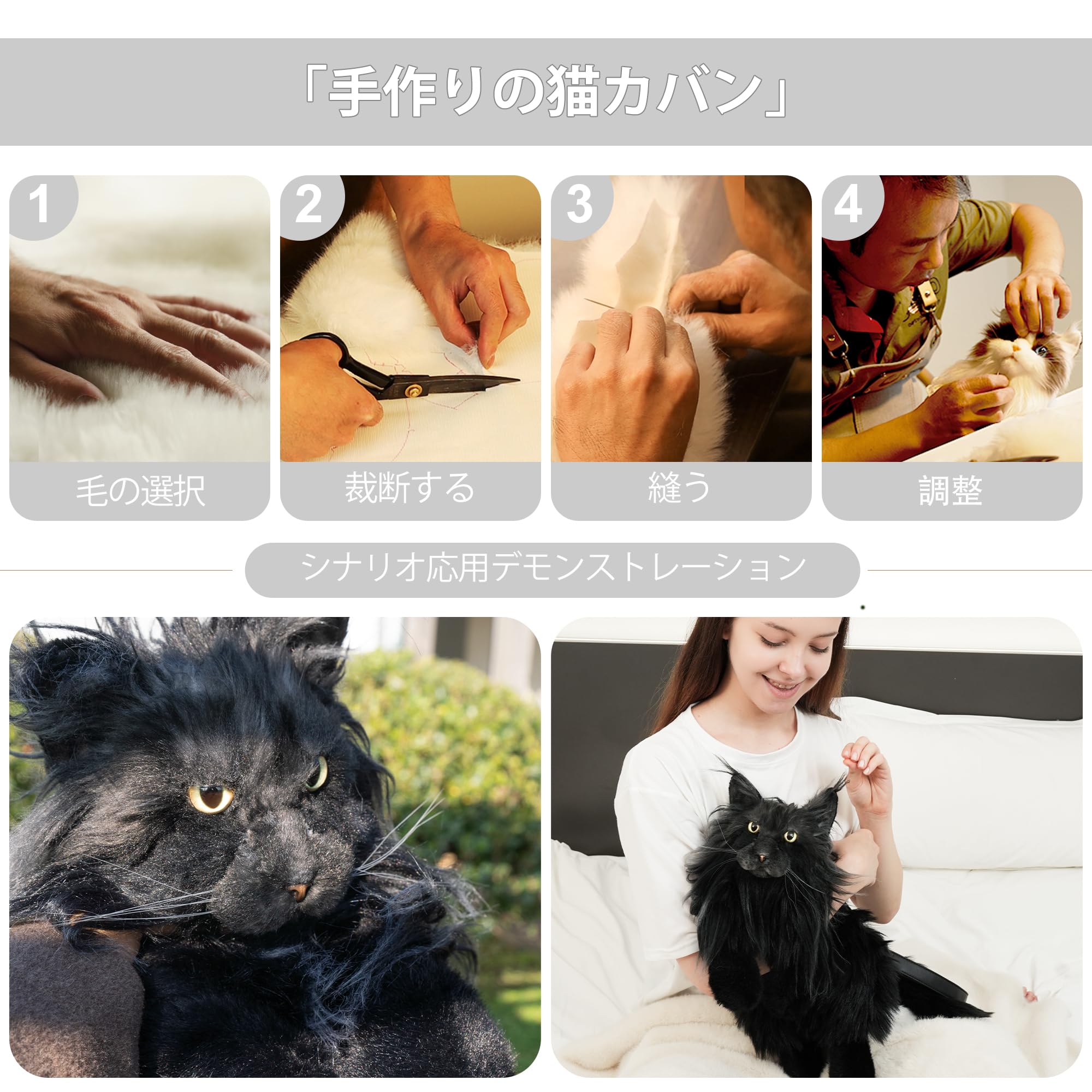 Amazon.co.jp: Chongker 猫 ぬいぐるみ ハンドメイド リアルな猫型