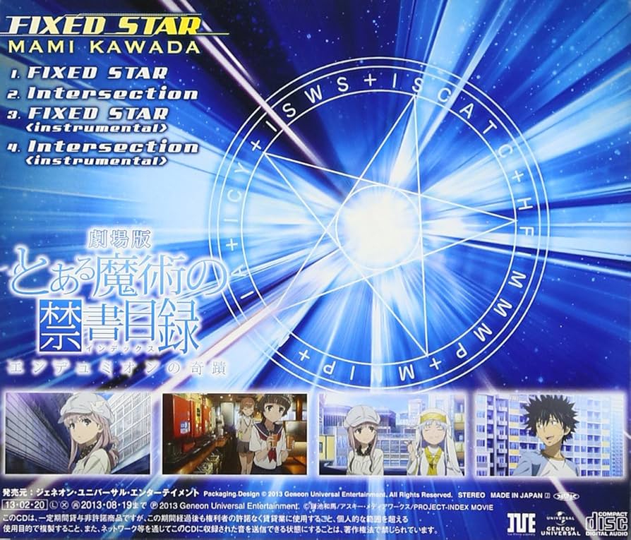 初春飾利 劇場版 とある魔術の禁書目録 エンデュミオンの奇蹟 グッ鉄 缶バッジ Amazon.co.jp: 初春飾利 劇場版 とある魔術の禁書目録