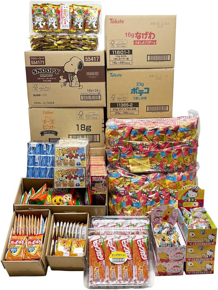 Amazon.co.jp: 棟上げ（上棟式）用お菓子セット3万円 : 食品・飲料・お酒