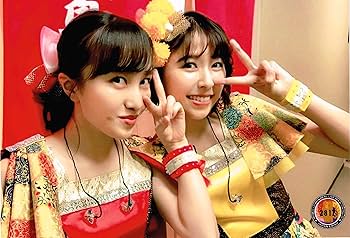Amazon.co.jp: ももいろクローバーZ 第36弾 生写真 No.2817 百田夏