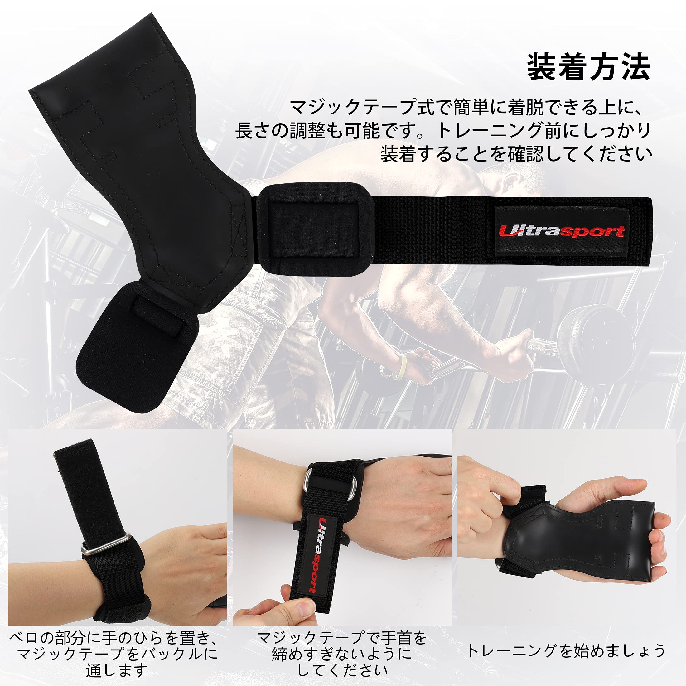 Amazon | ウルトラスポーツ パワーグリップ ゴム製 Sサイズ