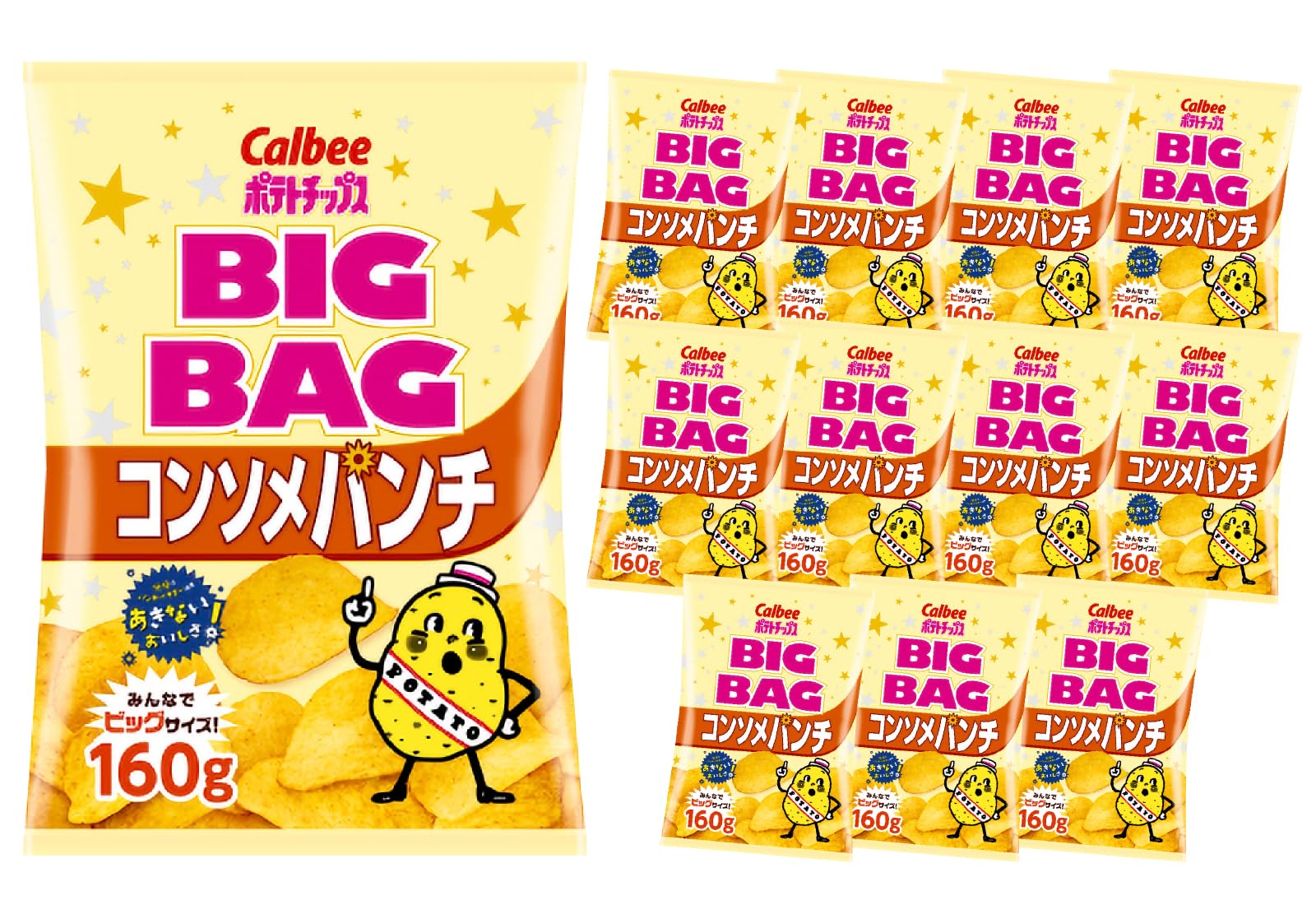 Amazon.co.jp: カルビー BIG BAG ポテトチップス コンソメパンチ 160g