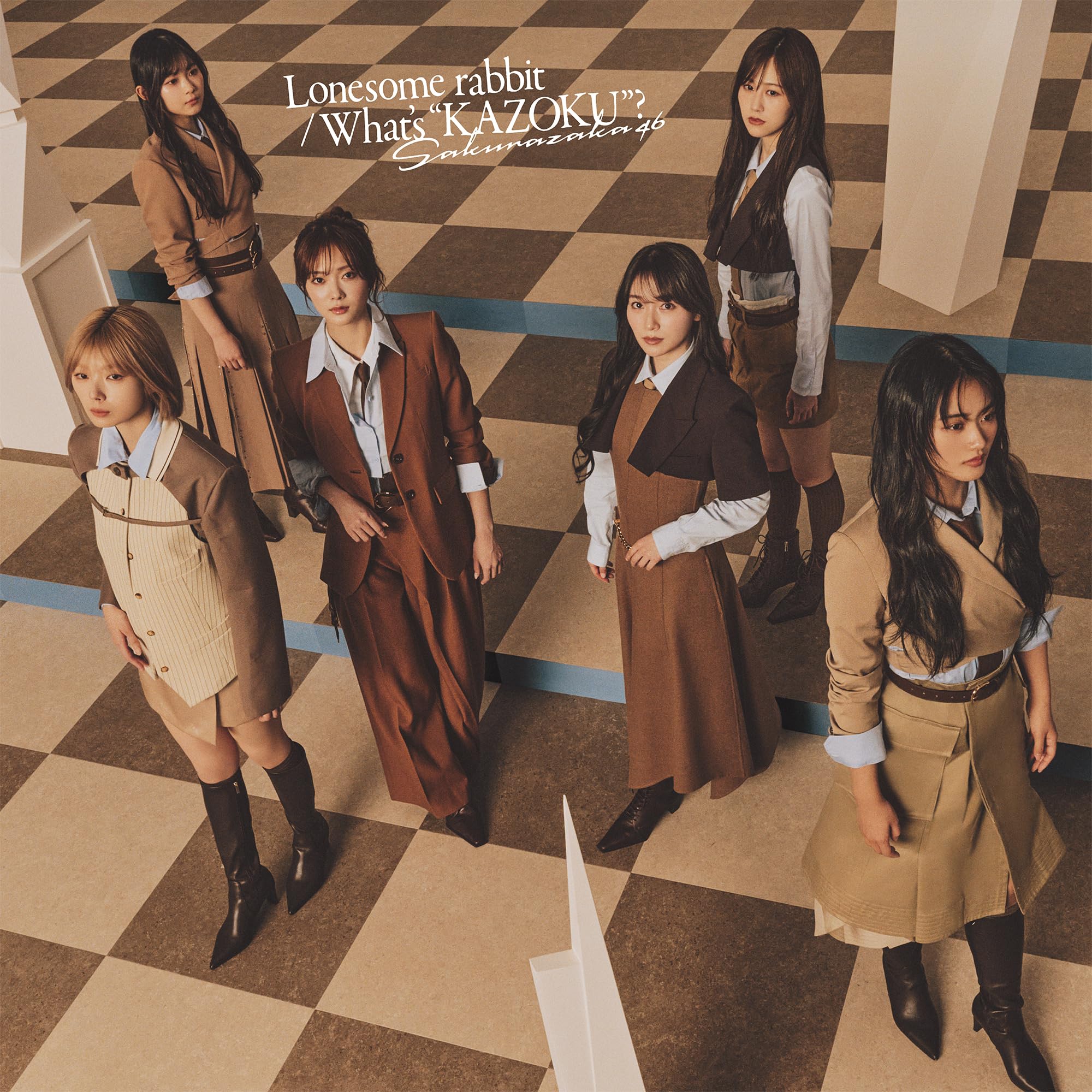 Amazon.co.jp: Lonesome rabbit / What's “KAZOKU”? (TYPE-C) - 櫻坂46
