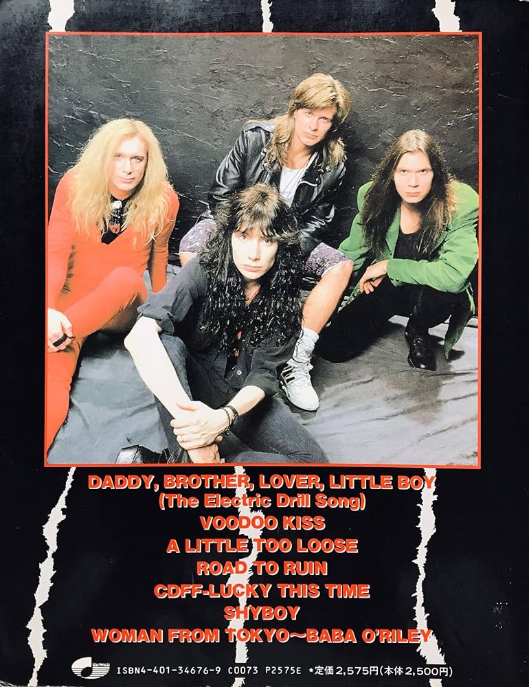 BS/MR.BIG「ロウライクスシ2」 |本 | 通販 | Amazon