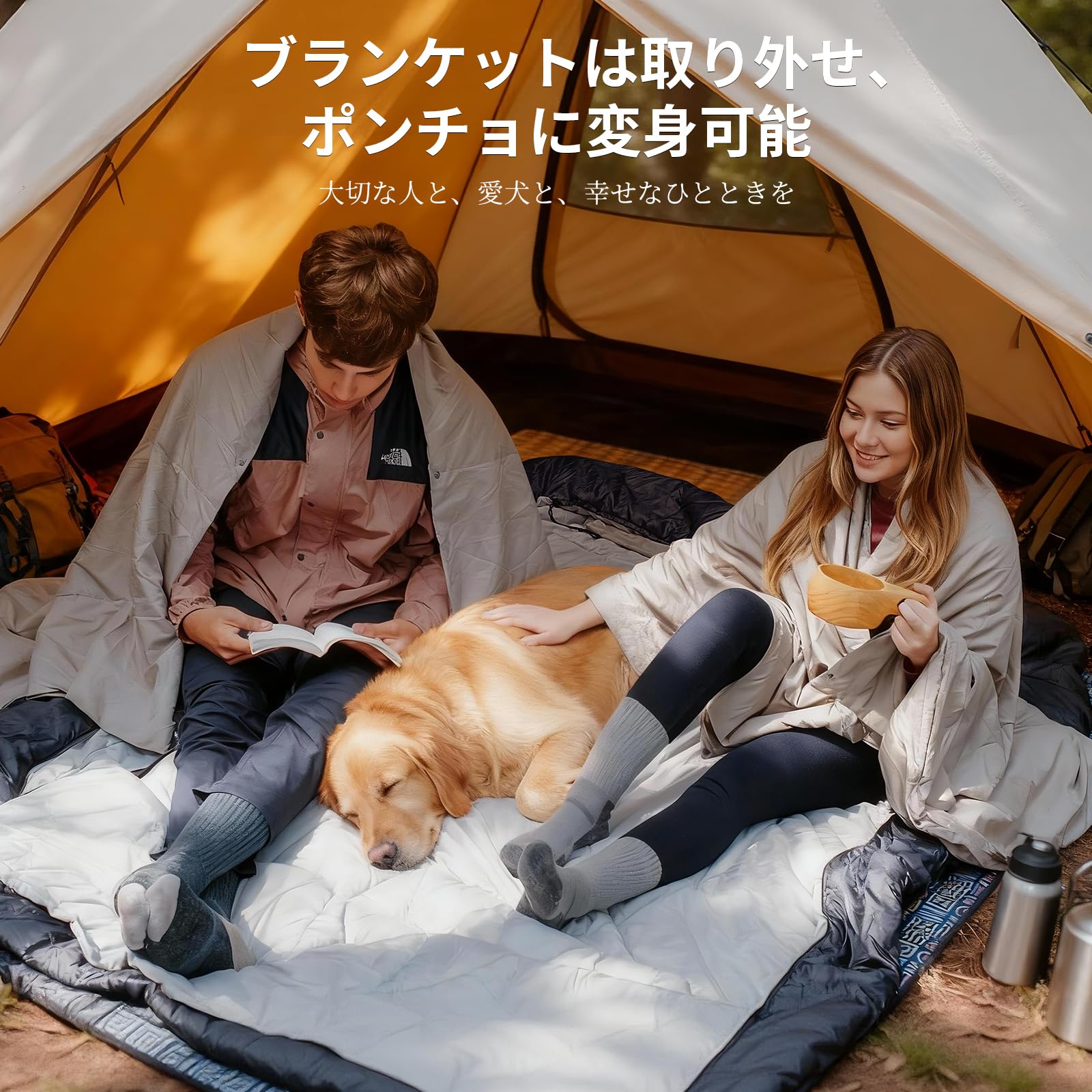 ⭐️◆ 2人用シュラフ◆寝袋 150cm x 220cm Amazon.co.jp: Geer Top 寝袋 2人用 シュラフ 封筒型 敷き布団 防寒
