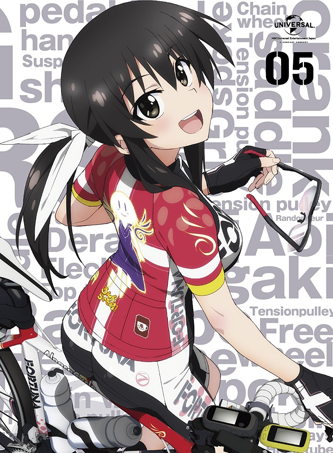 [Amazon. Co. JP Limited] Turn About, xasu It. 5 ND Roll < Touring Guide Anime Business Edition 2 with First Time Limited Edition >( trunk-like Bonus: Drawing trunk-like Storage Box [倉田 Ami Futami & High Melancholy Gauzy Noble] Delivery with Serial Code) [Blu-ray]