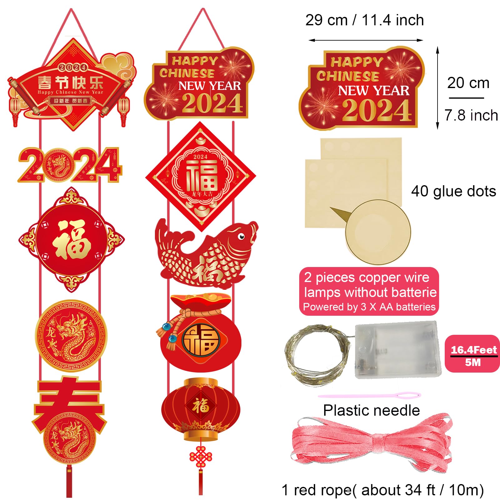 WYRJXYB Chinese New Year Decor 2021 Year of the Ox Lunar New Year 