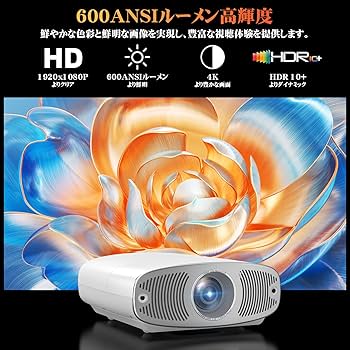 K*o様 Netflix公式ライセンス プロジェクター 家庭用 600ANSI Amazon.co.jp: 【公式GoogleTV/Netflix搭載】BETTDOW プロジェクター