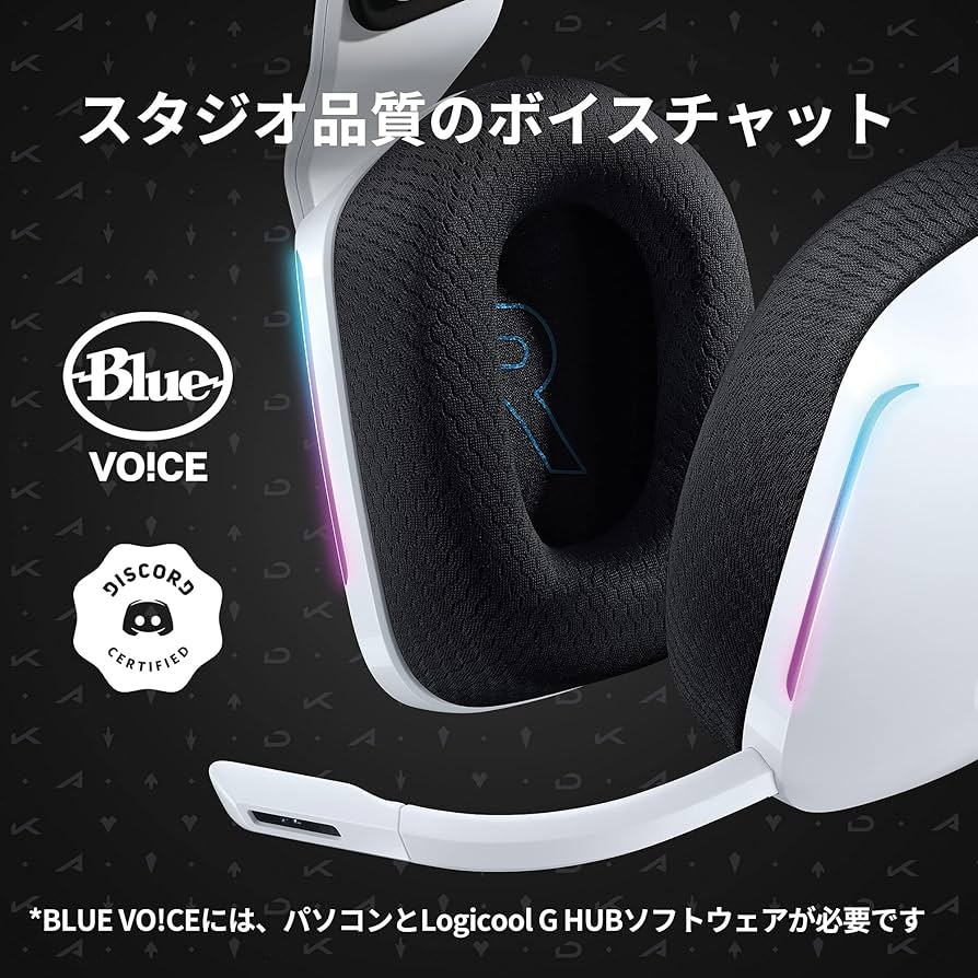 Amazon.co.jp: Logicool G G733 LoL K/DA LIGHTSPEED Wireless