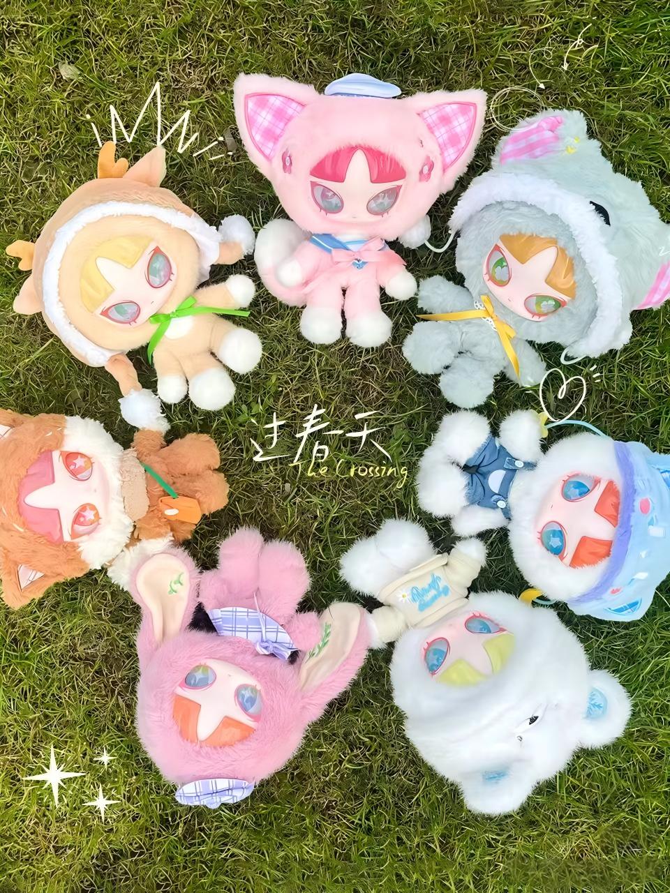 Amazon.co.jp: 玩楽拾刻 INN'S 春シリーズ ぬいぐるみ ブラインド
