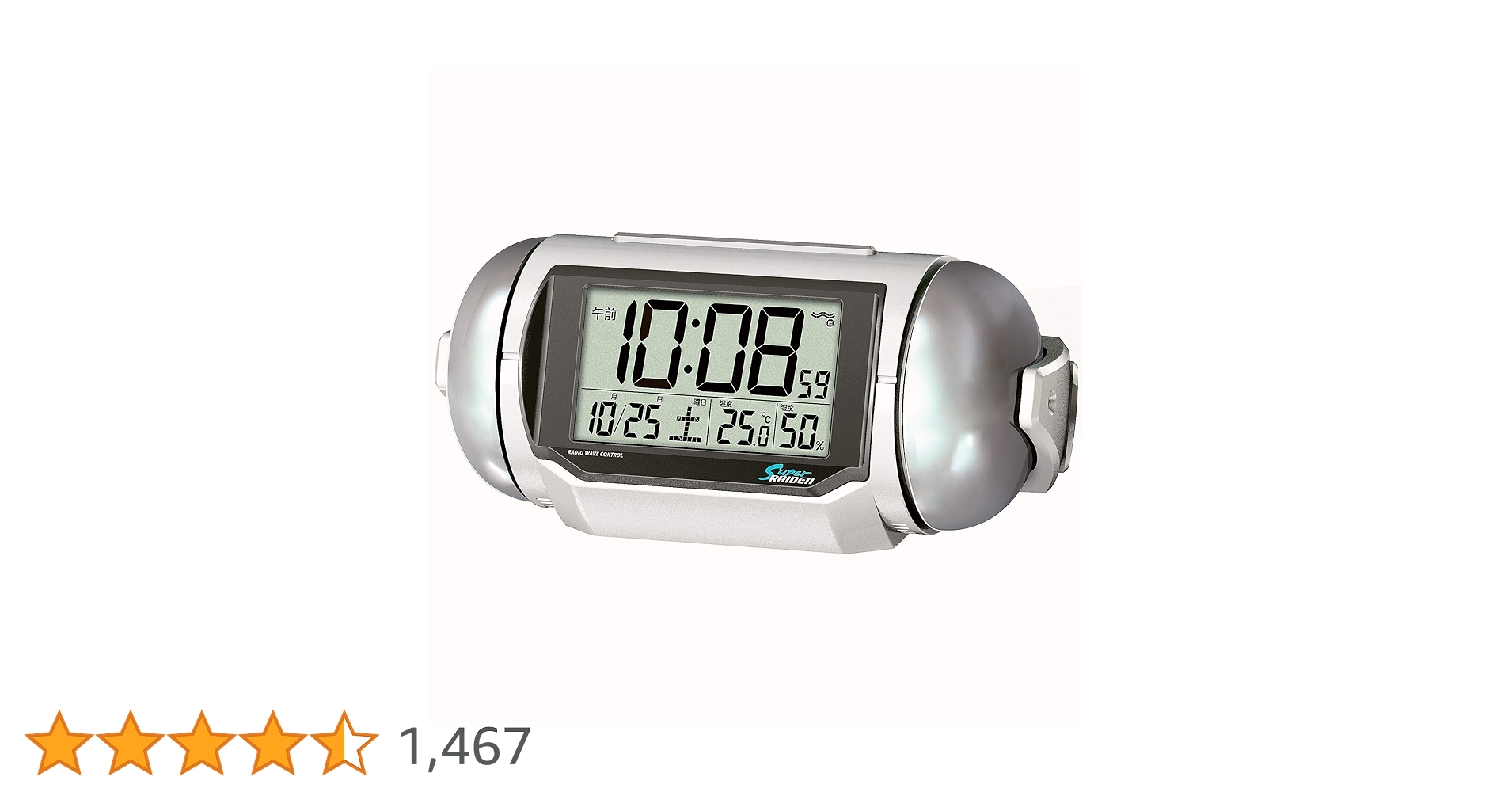 Amazon.co.jp: セイコークロック 置き時計 目覚まし時計 電波