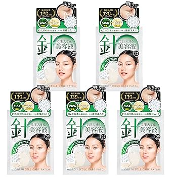 専用☆マイクロニードルパッチ 545袋　針美容パッチ ニードルパッチ 12枚6回セット 【MSDS認証済】ヒアルロン酸