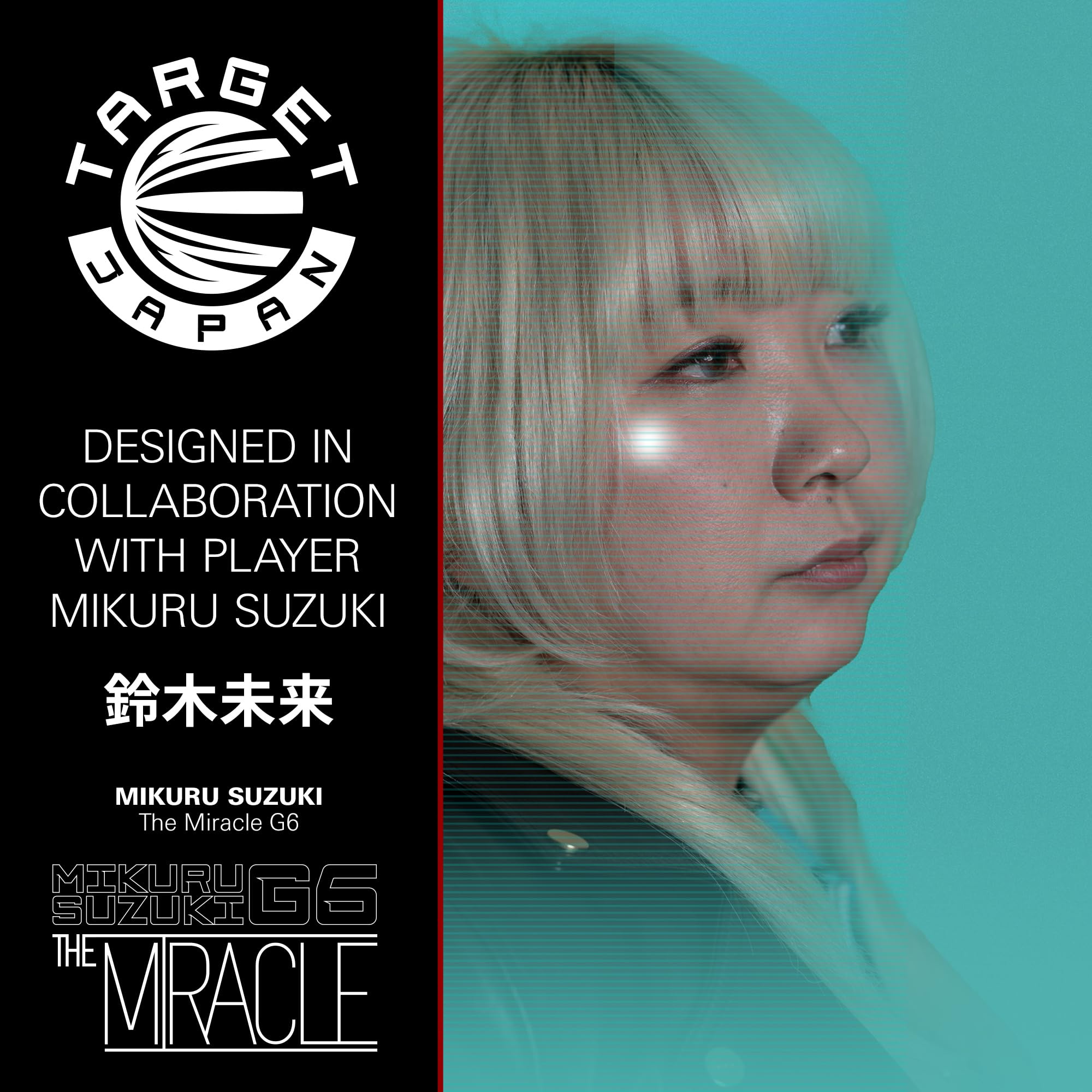 Amazon.co.jp: TARGET（ターゲット）THE MIRACLE GEN6 90% 23G SP