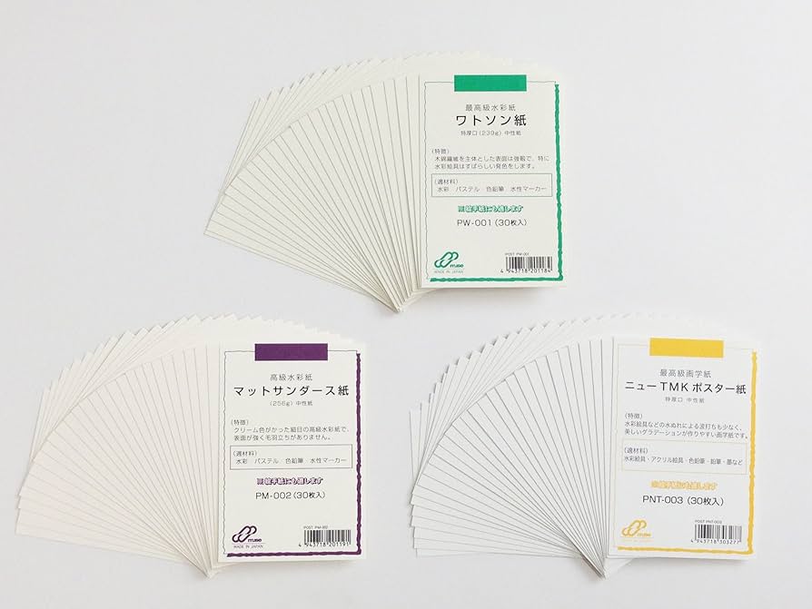 w-inds. ポストカード 30sheets AMADA w-inds. ポストカード 30sheets AMADA w-inds. ポストカード