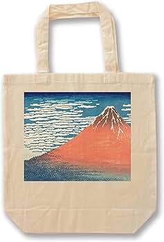 Amazon | トートバック エコバック 葛飾北斎 【アートシリーズ】 エコ