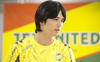 日本映画 U-31 DVD Amazon.co.jp: U-31 [DVD] : 馬場良馬, 中村優一, 根本正勝