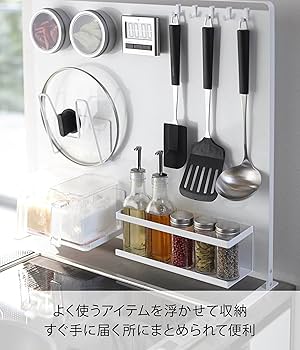 ゆみか専用 Amazon｜山崎実業(Yamazaki) 蓋付き 目隠し 分別 ダストワゴン 2