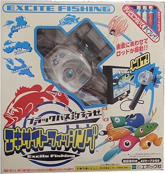 Amazon.co.jp: エポック社 ブラックバス釣ろうぜ エキサイト