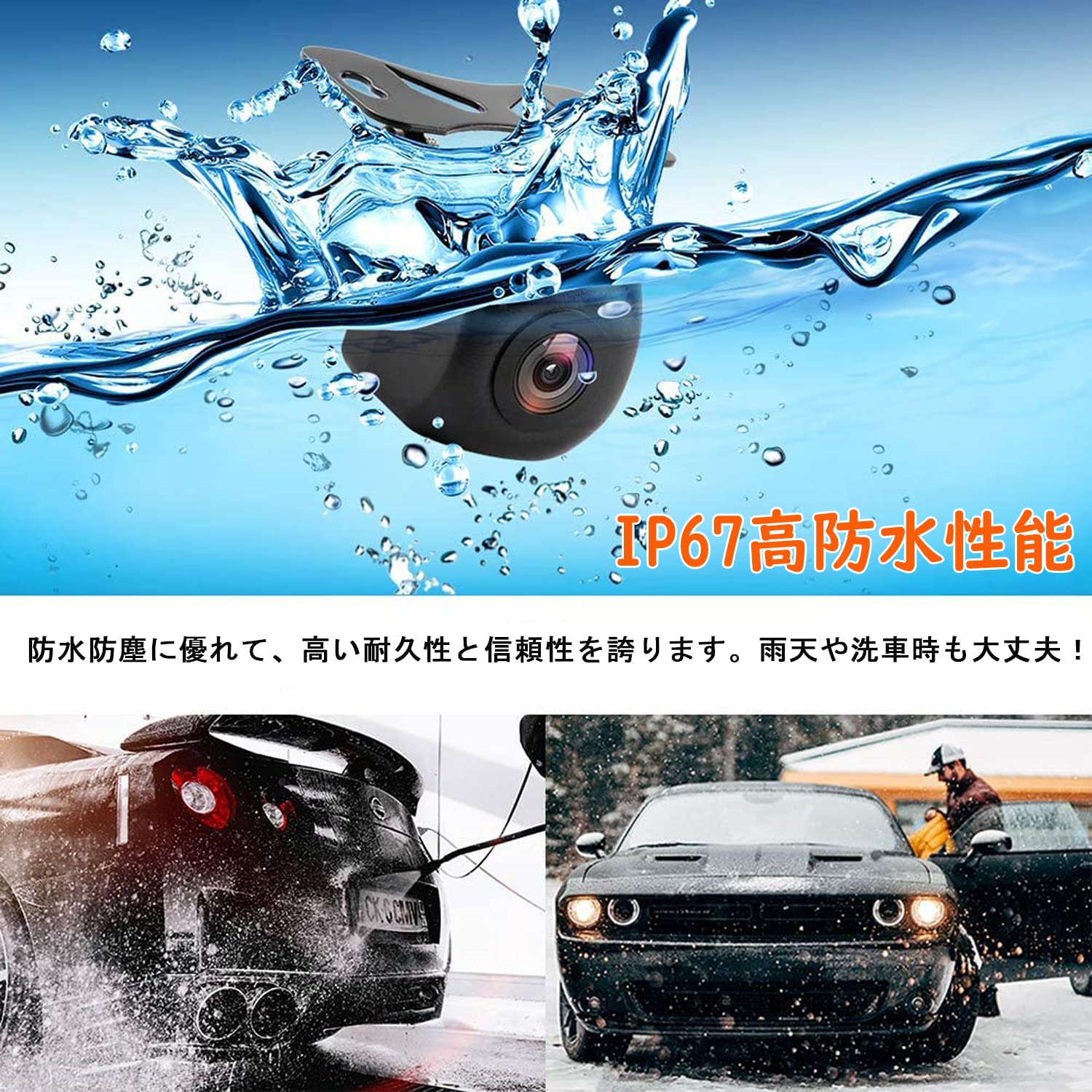 Amazon.co.jp: バックカメラ 720P 車載カメラ 100万画素 リアカメラ 