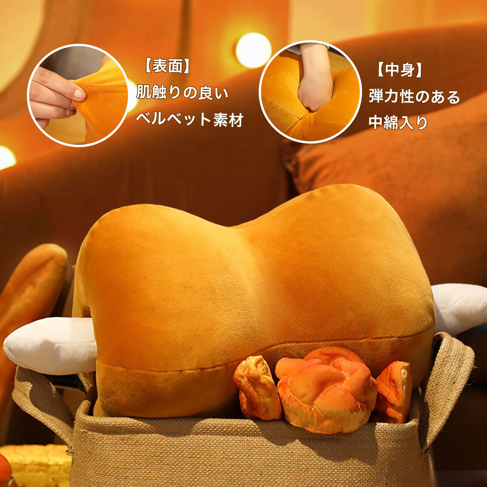 Amazon.co.jp: DINETTE 骨付き肉 ぬいぐるみ マンガ肉クッション 約 Amazon.co.jp: DINETTE 骨付き肉 ぬいぐるみ マンガ肉クッション 約