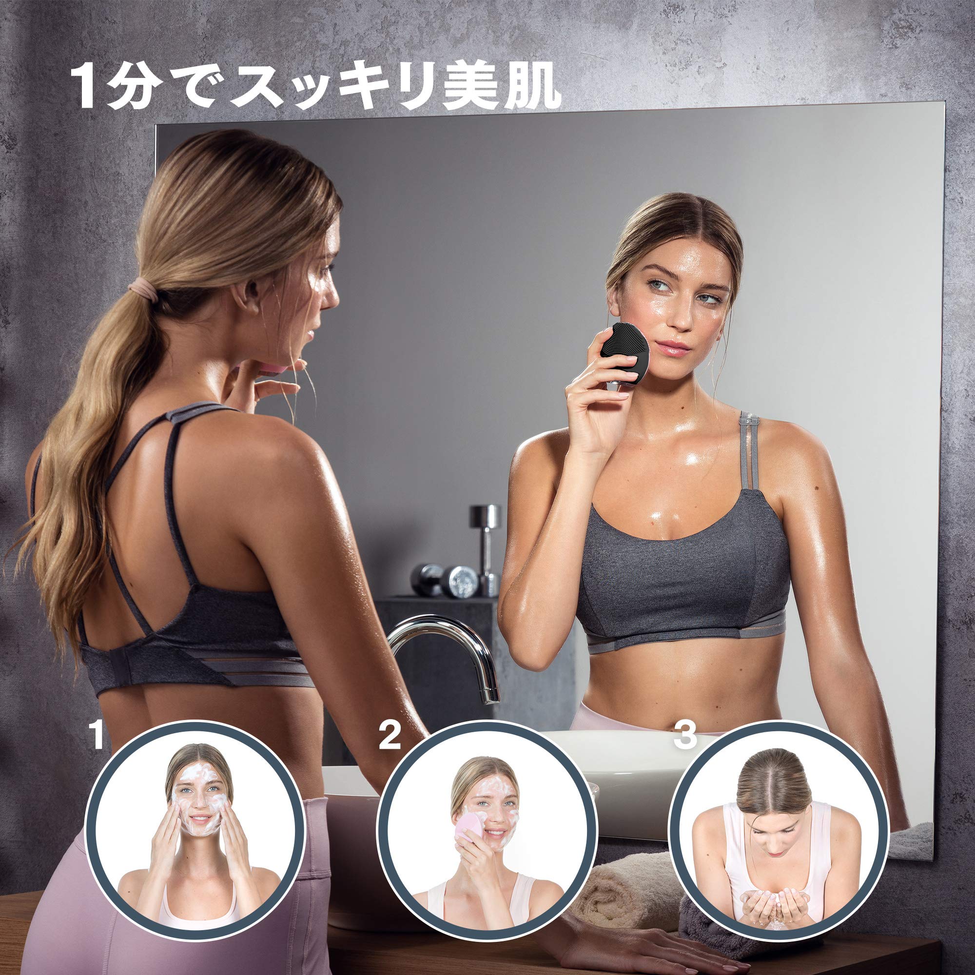 Amazon.co.jp: FOREO LUNA mini 2 電動洗顔ブラシ シリコーン製 音波