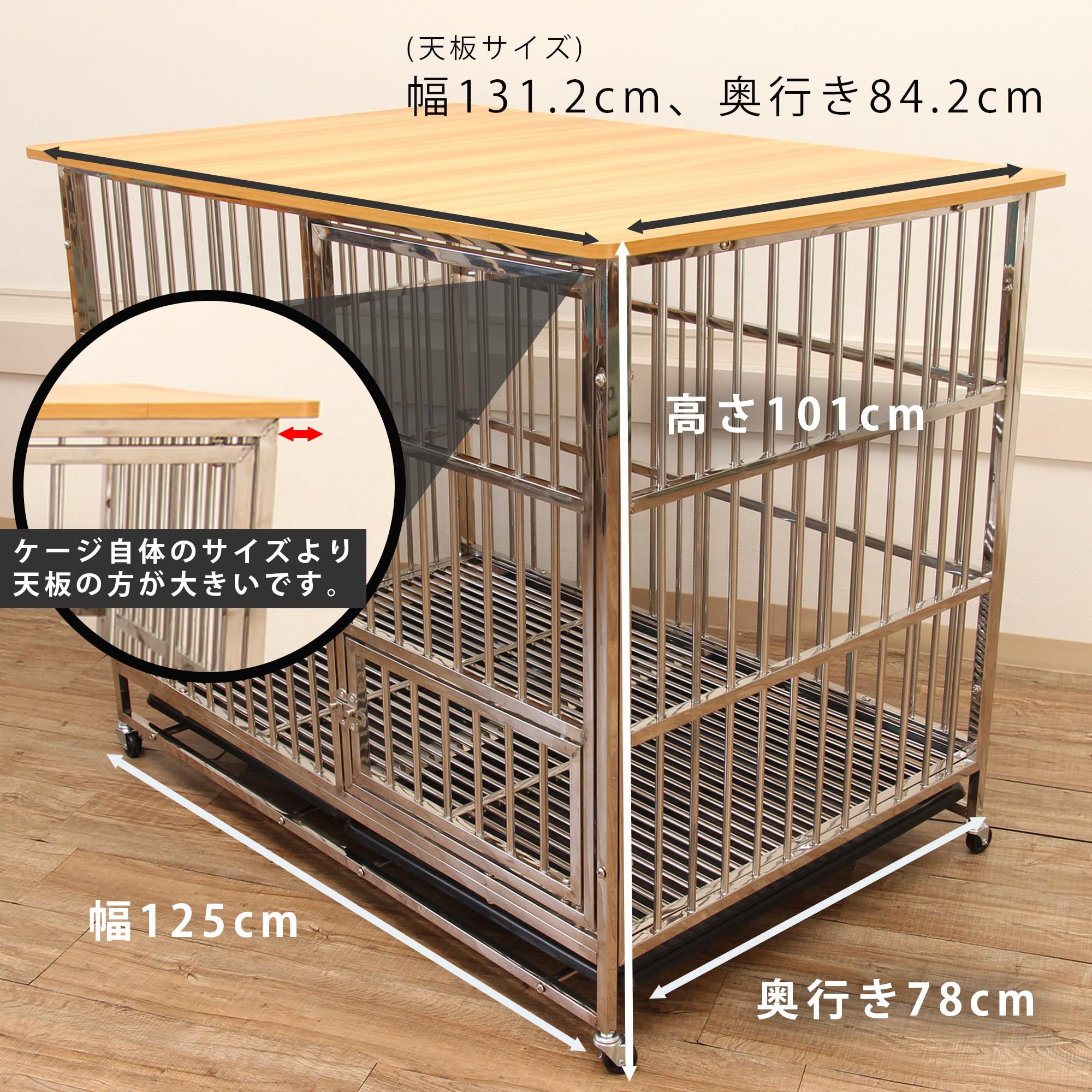 Amazon.co.jp: 大型犬 ゲージ ケージ ステンレス 屋根付き 【中型犬 