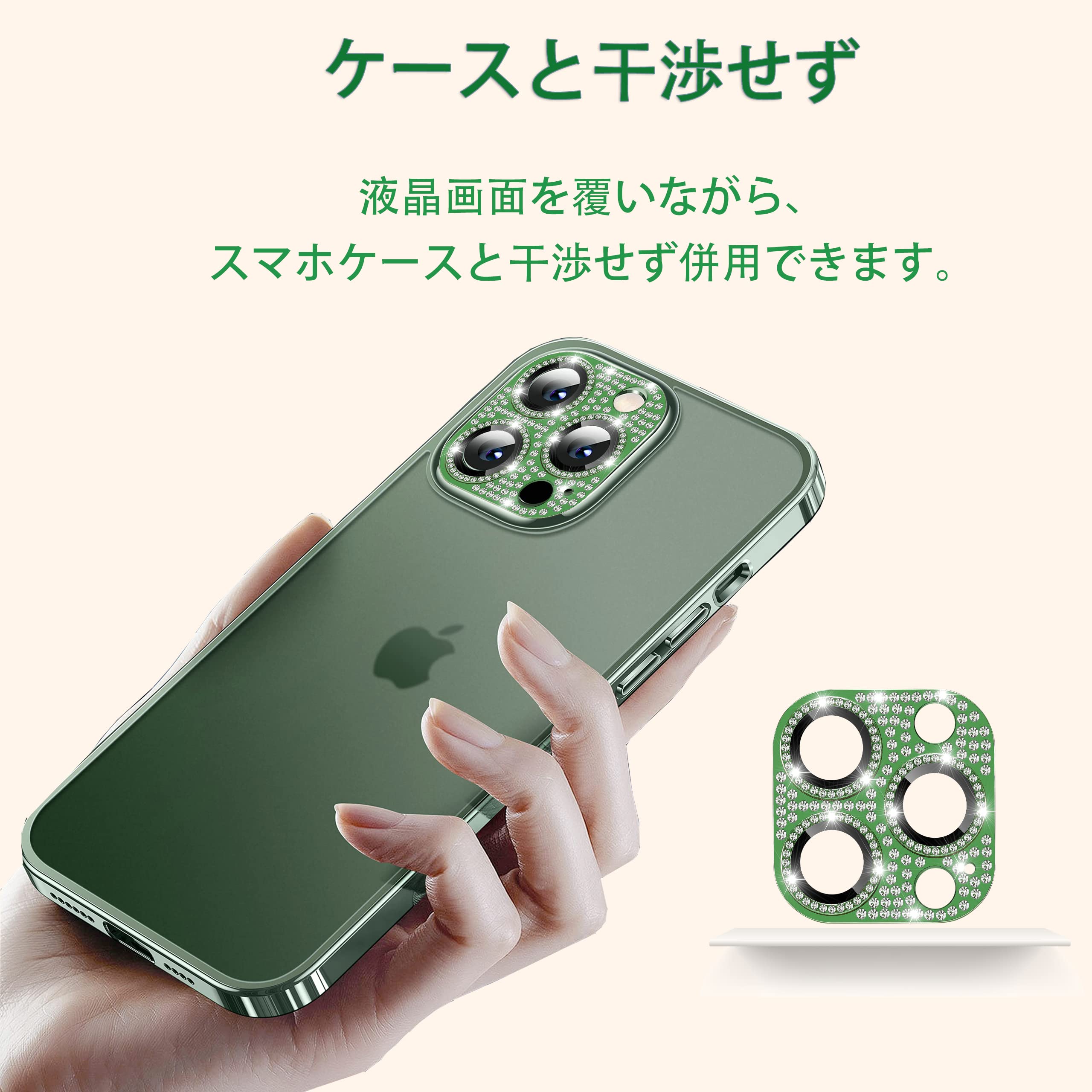 Amazon | iPhone 13 pro/iPhone 13 pro max カメラフィルム レンズ
