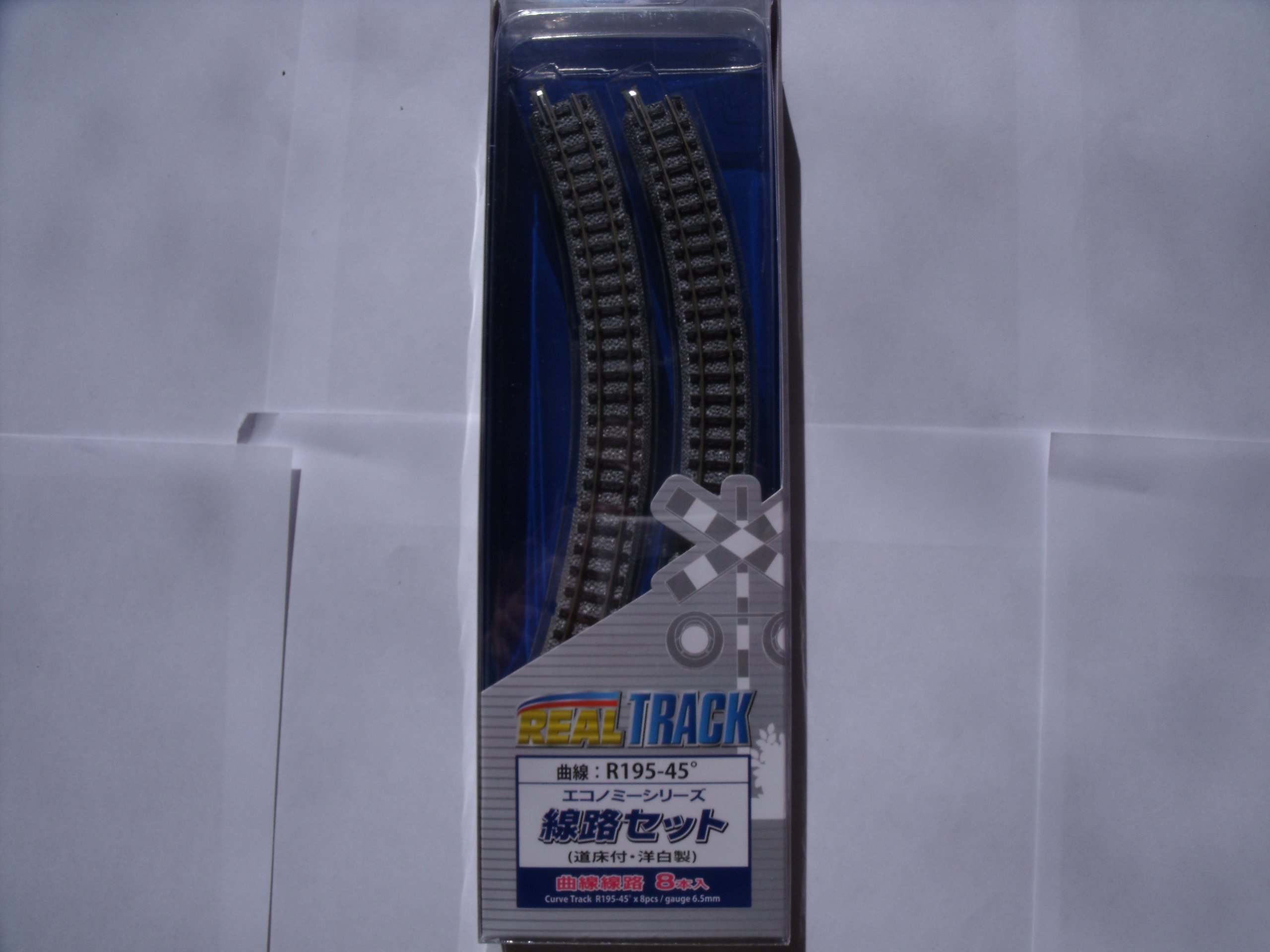 Amazon | REAL TRACK エコノミーシリーズ線路 曲線R195－45° 8本セット