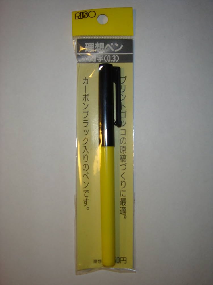 プリントゴッコ　理想 Amazon.co.jp: 【理想科学】 プリントゴッコランプ（10個入