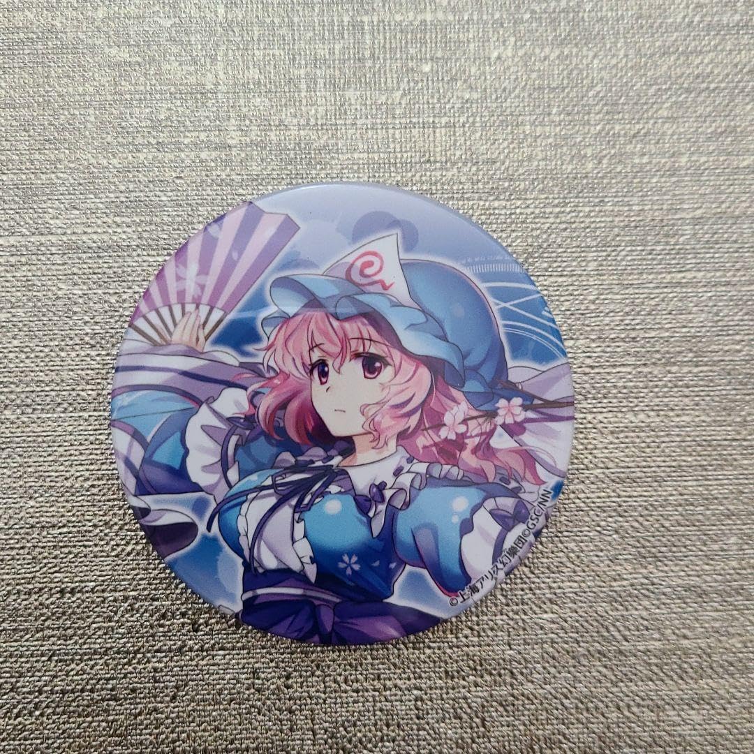 Amazon.co.jp: 幽々子 缶バッジ 東方ロストワード 東方LW 東方 : おもちゃ