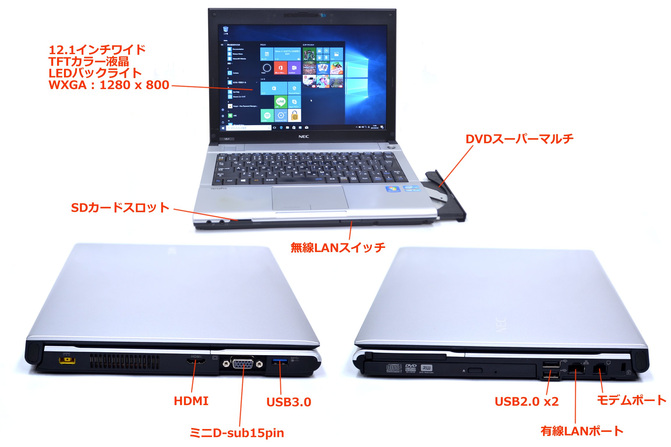Amazon.co.jp: Windows10 中古ノートパソコン NEC VersaPro VK26M/B-F 