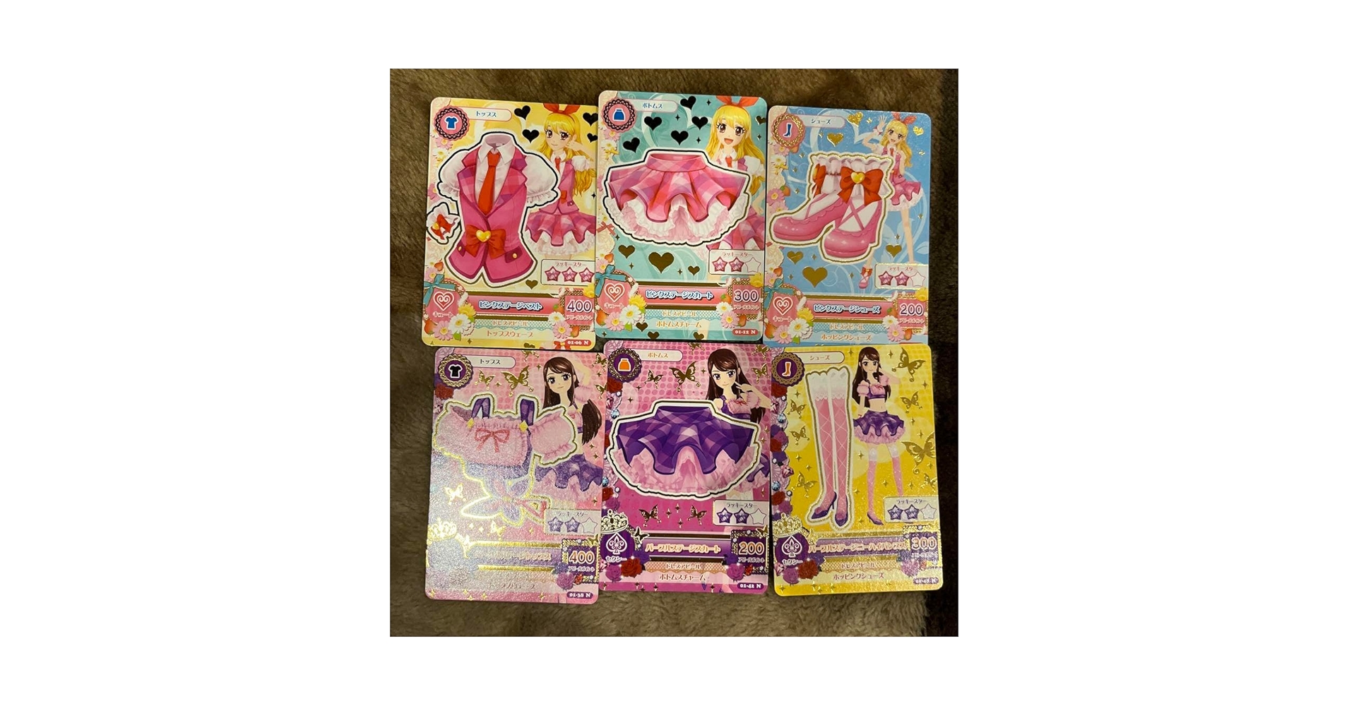 アイカツカード まとめ売り スクールドレス アイカツカード スクールドレスまとめ売り 約87枚｜Yahoo!フリマ