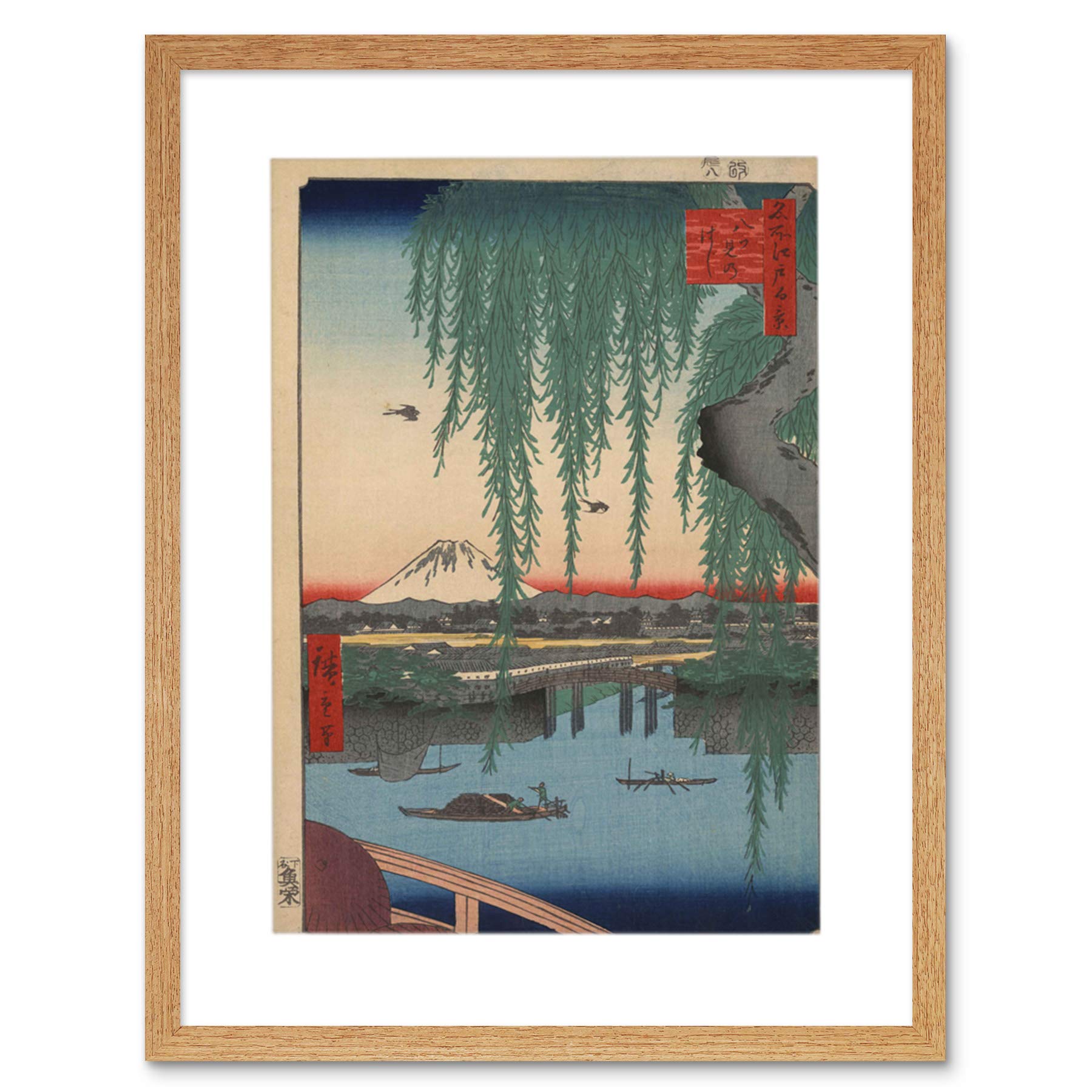Wee Blue Coo Utagawa Japanese 100 Views Edo 062 Painting Picture Framed Wall Art Print