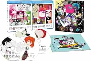 まんがどうして物語57冊セット Amazon.co.jp: 超短編小説で読む いきもの図鑑 54字の物語 ZOO