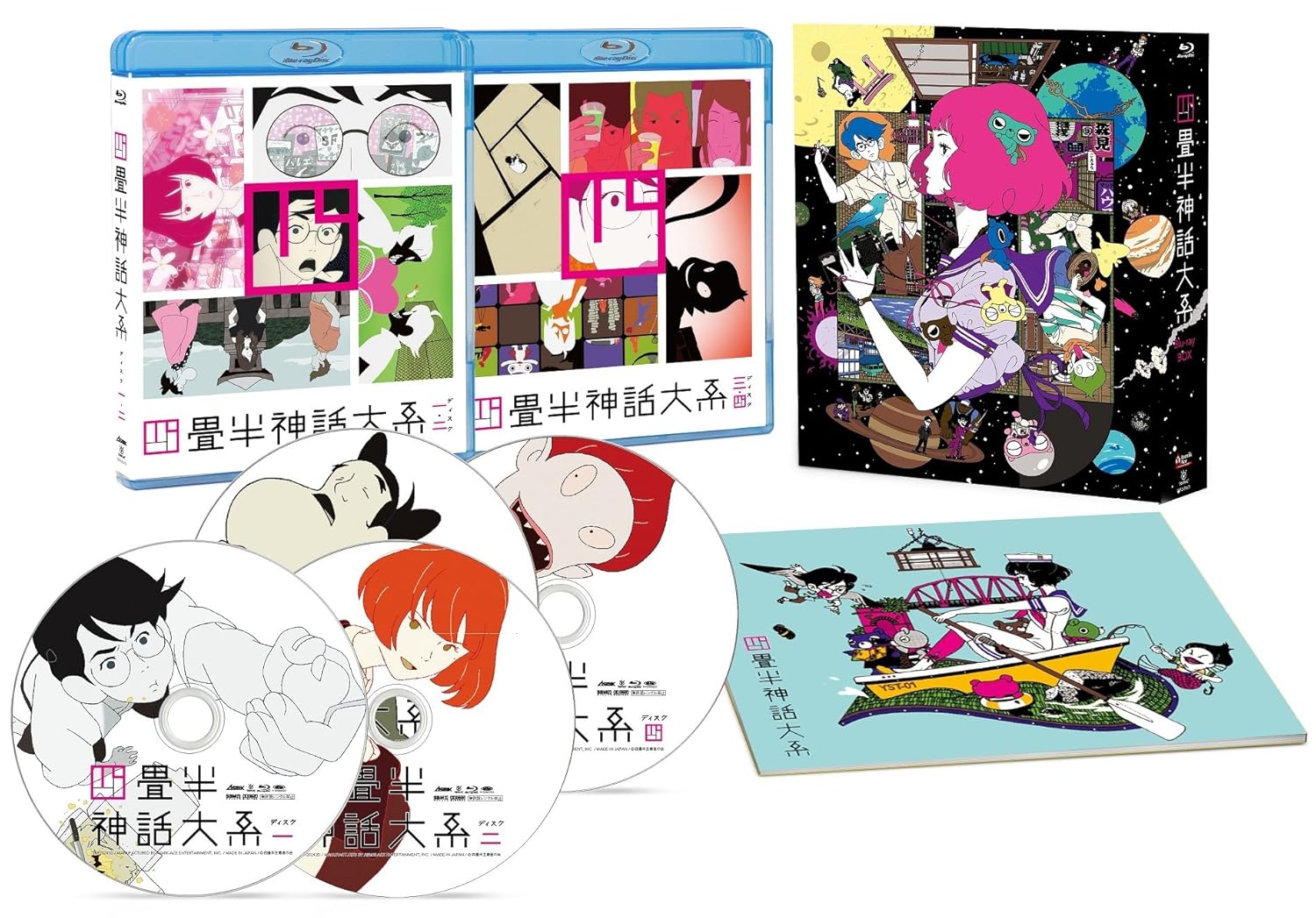 Animation - The Tatami Galaxy Blu-Ray Box (4BDS) [Japan BD] TBR-24346D