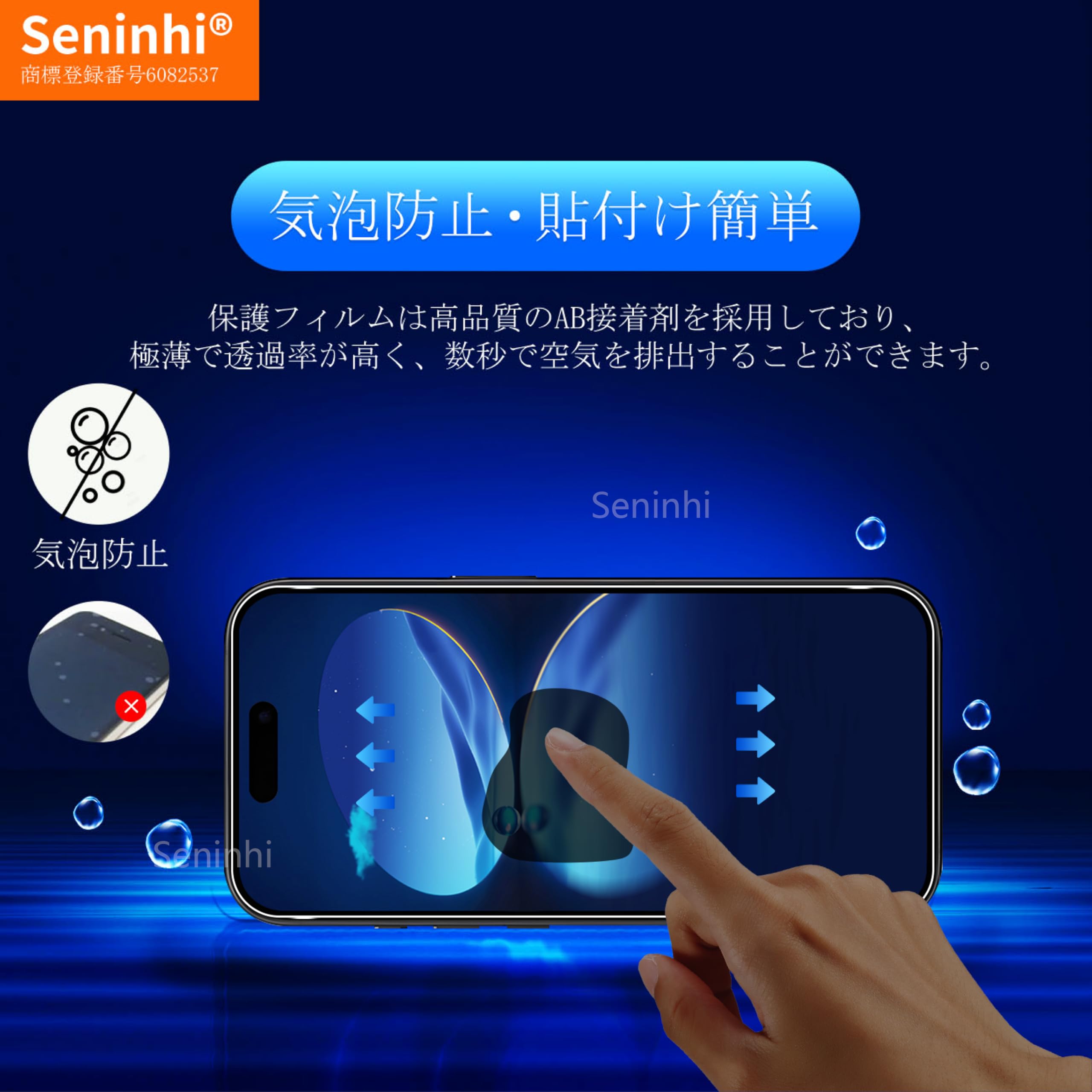 Amazon | 【硬度10H】 対応 iPhone 17 Pro Max ガラスフィルム レンズ