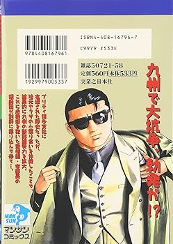 81vekrz221L._AC_UF350,