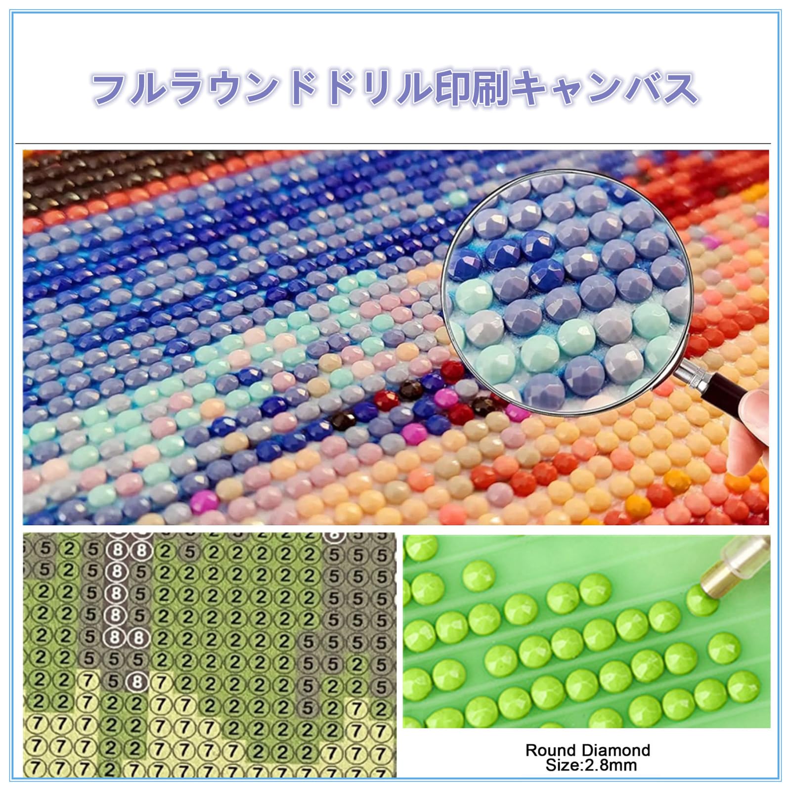 Amazon | ダイヤモンドアート 桜の木 全面貼り付けタイプ ダイヤモンド