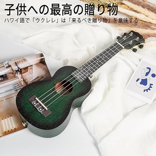 Miniatura 95 de AODSK Ukelele soprano para principiantes, kit de ukelele de 21 pulgadas con bolsa de concierto, correa, sintonizador de cuerda de nailon, 4 púas