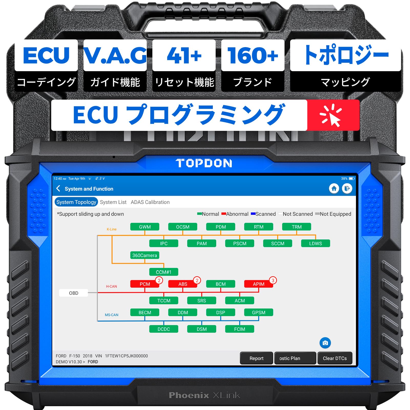 乱数代行可能 乱数代行可能 製品詳細 | 大光電機株式会社