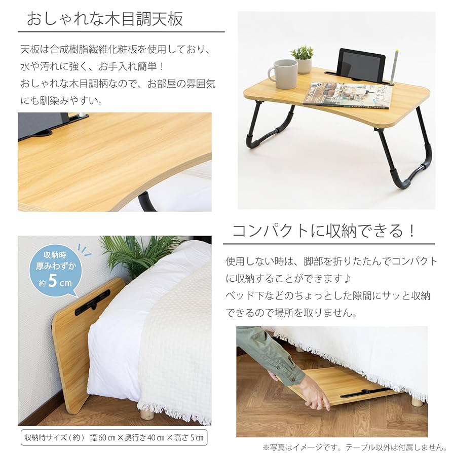 Amazon.co.jp: 武田コーポレーション 【机・デスク・ホルダー