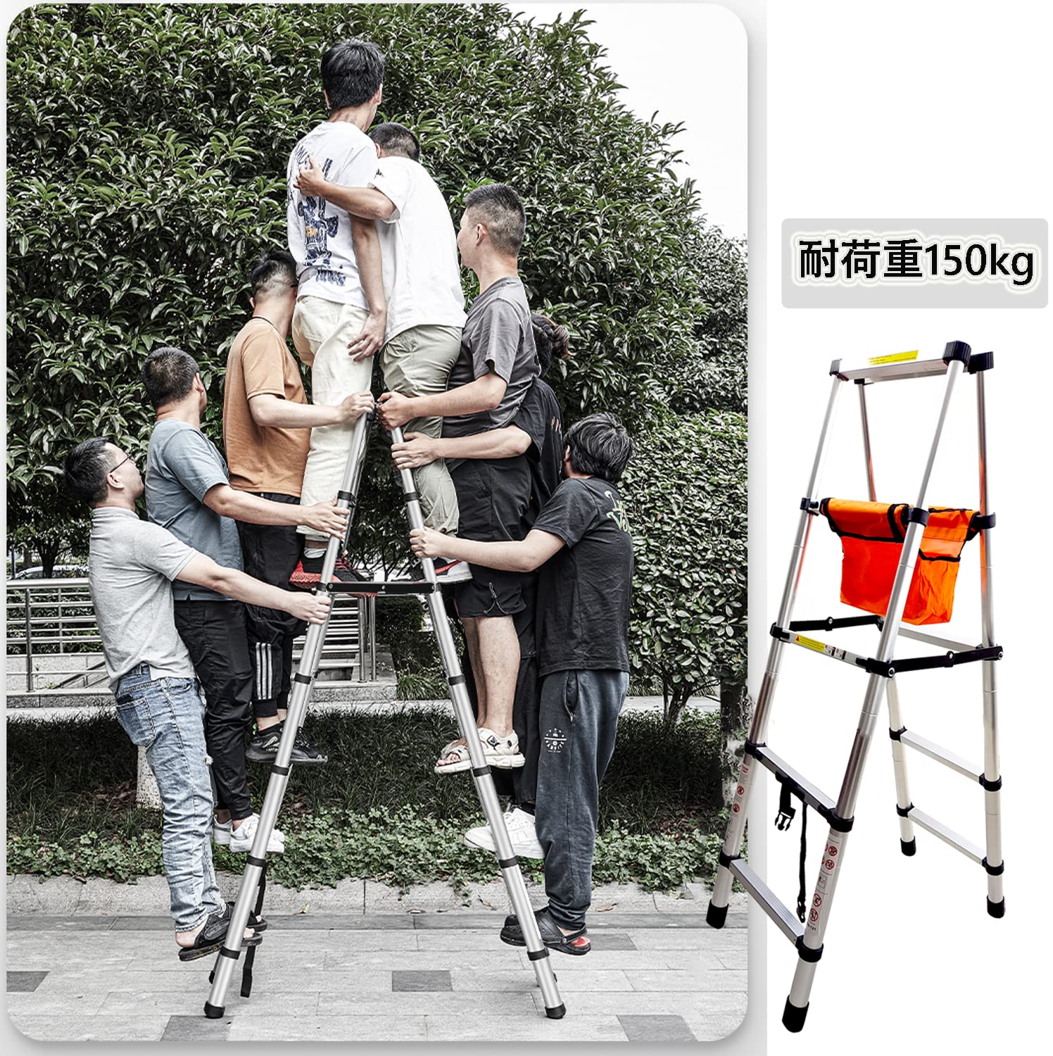 Hooha 伸縮 脚立 ハシゴ 伸縮はしご 兼用脚立 最長2.6m Hooha 伸縮 脚立 ハシゴ 伸縮はしご 兼用脚立 最長2.6m