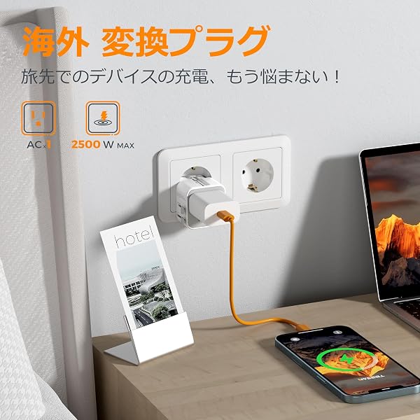 ミニ 変換プラグ 全世界対応 TESSAN 海外旅行用 超コンパクトマルチ変換プラグ C/BF/O/Aタイプ コンセント 変換アダプター 韓国 ヨーロッパ シンガポール イタリア オーストラリア 中国 香港用 旅行 便利グッズ - 2