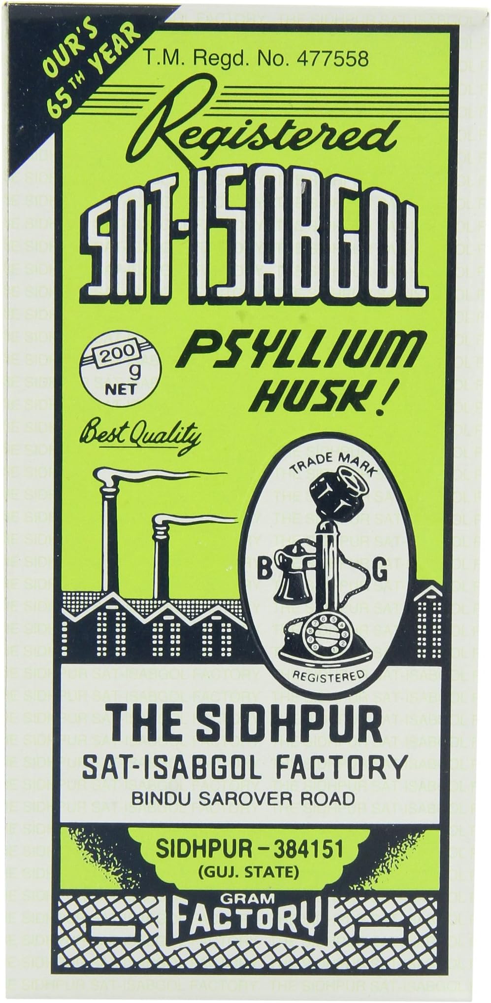 Telephone Sat-isabgol (psyllium Husk), 200-Gram Boxes (Pack of 5)