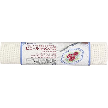 オリムパス製絲 ビニールキャンバス (白) 約22cm×30cm