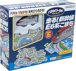 増田屋コーポレーション(Masudaya Corporation) パネルワ―ルド走る! 新幹線E6系こまち