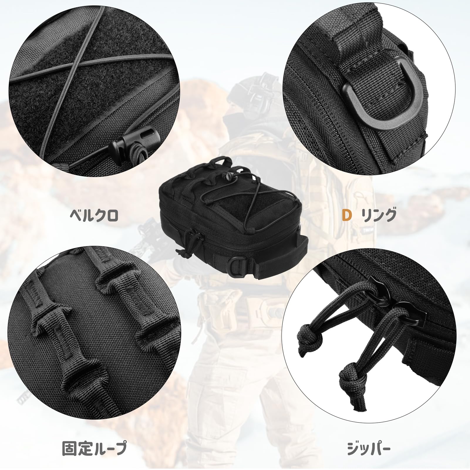 Amazon | Azarxis モールポーチ molle ポーチ モール システム