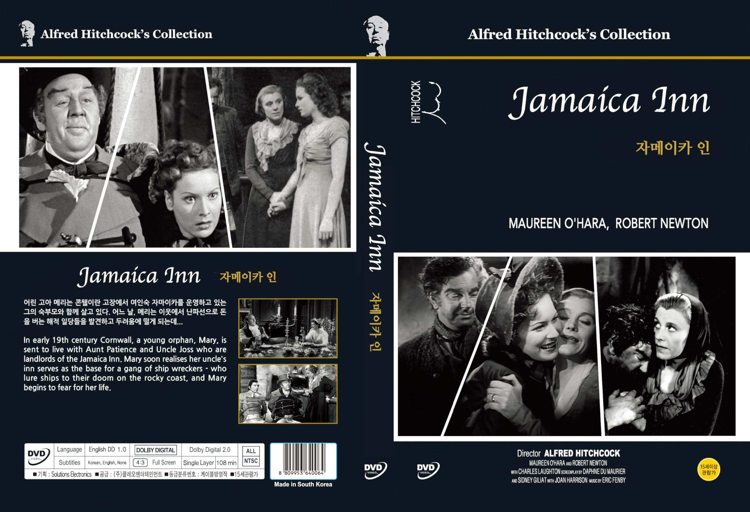 Jamaica Inn ron premium artesanal caribeño botella de 70cl